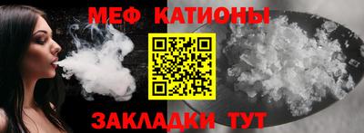 ПСИЛОЦИБИНОВЫЕ ГРИБЫ Жуковский