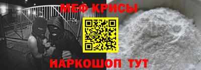 дмт Заводоуковск