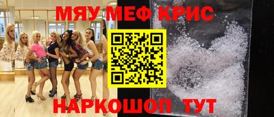 соль курить ск Ипатово