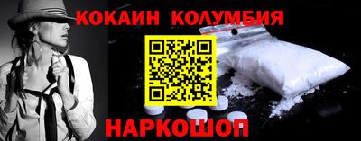 дмт Заводоуковск