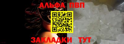 бутик Изобильный