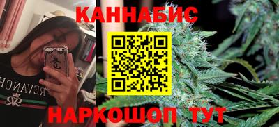 синтетический гашиш Заволжье