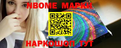 дмт Заводоуковск