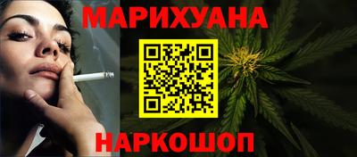 стаф Ирбит
