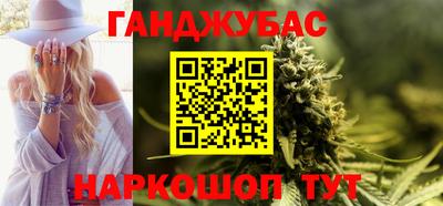 ПСИЛОЦИБИНОВЫЕ ГРИБЫ Жуковский