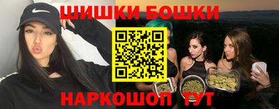 ПСИЛОЦИБИНОВЫЕ ГРИБЫ Жуковский