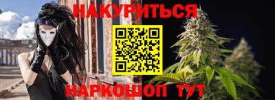 дмт Заводоуковск