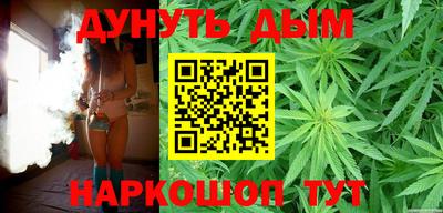 синтетический гашиш Заволжье