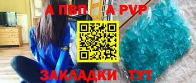 дмт Заводоуковск