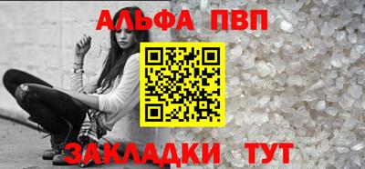 ПСИЛОЦИБИНОВЫЕ ГРИБЫ Жуковский