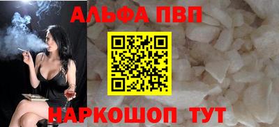 ПСИЛОЦИБИНОВЫЕ ГРИБЫ Жуковский