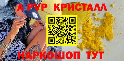 дмт Заводоуковск