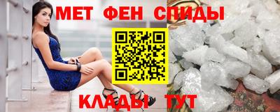 синтетический гашиш Заволжье