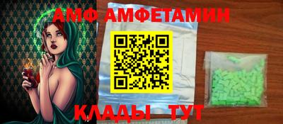 ПСИЛОЦИБИНОВЫЕ ГРИБЫ Жуковский