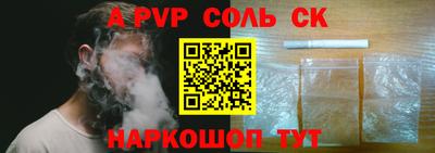 ПСИЛОЦИБИНОВЫЕ ГРИБЫ Жуковский