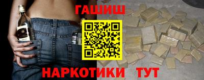 ПСИЛОЦИБИНОВЫЕ ГРИБЫ Жуковский
