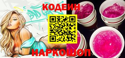 ПСИЛОЦИБИНОВЫЕ ГРИБЫ Жуковский
