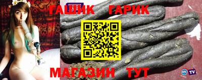 дмт Заводоуковск