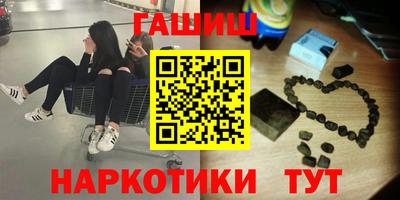 дмт Заводоуковск