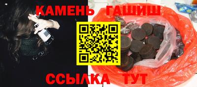 дмт Заводоуковск