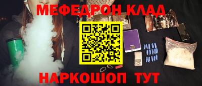 бутик Изобильный