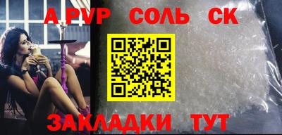 дмт Заводоуковск
