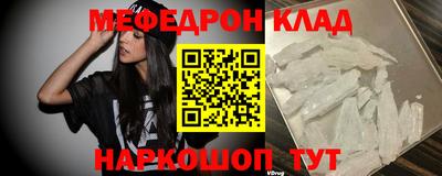 ПСИЛОЦИБИНОВЫЕ ГРИБЫ Жуковский