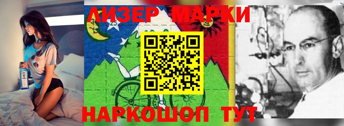 ГАШ  Касимов  КОКАИН  APVP СОЛЬ кристаллы  Марихуана  ЭКСТАЗИ  Меф кристаллы  Вход с VPN 